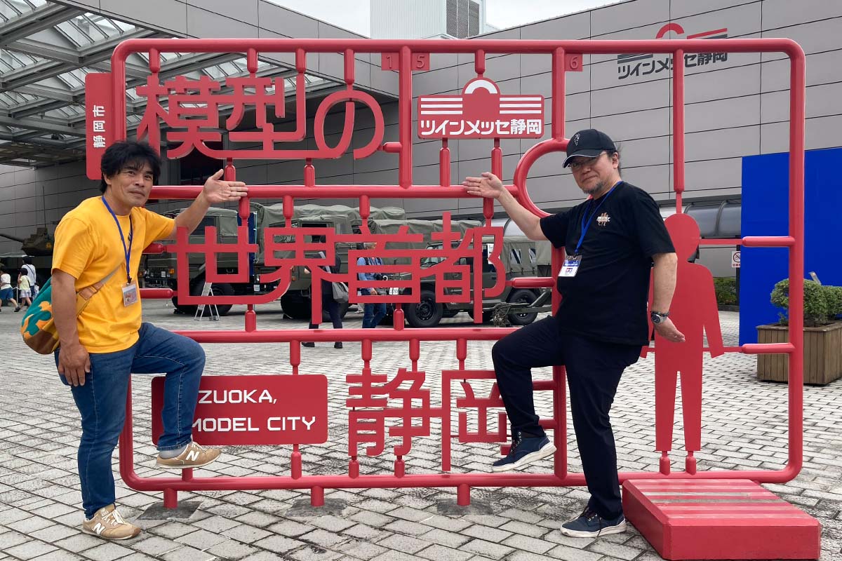 静岡ホビーショー2025無事終了